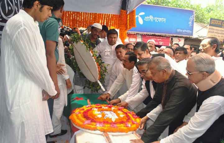 Barisal MP Hiron laid to rest